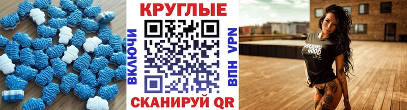 Купить  Павловский Посад  ЭКСТАЗИ louis Vuitton 