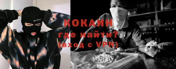 скорость Киренск