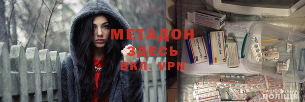 mdma Киреевск