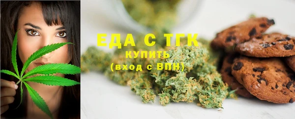 mdpv Кинешма