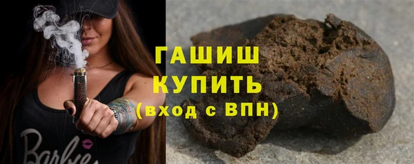 mdma Киреевск