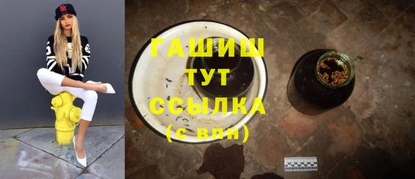 mdma Киреевск