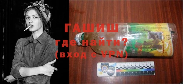 mdpv Кинешма