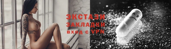 скорость Киренск