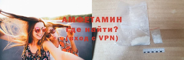 mdpv Кинешма