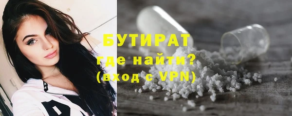 mdma Киреевск