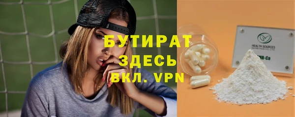 скорость Киренск