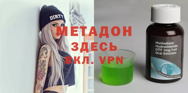 скорость Киренск