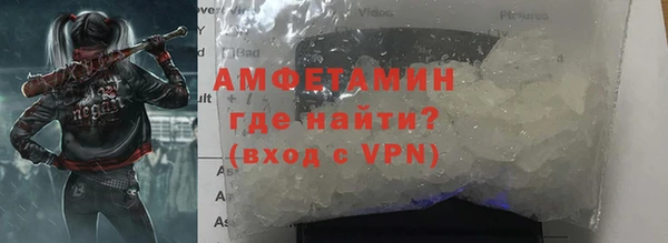 mdma Киреевск