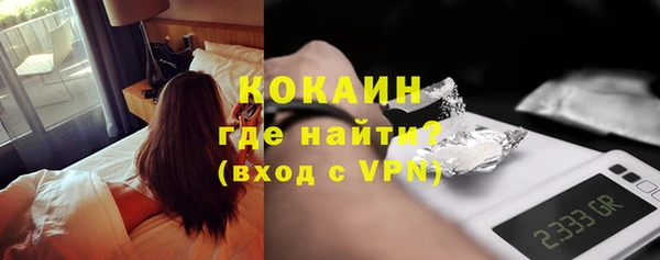 mdpv Кинешма