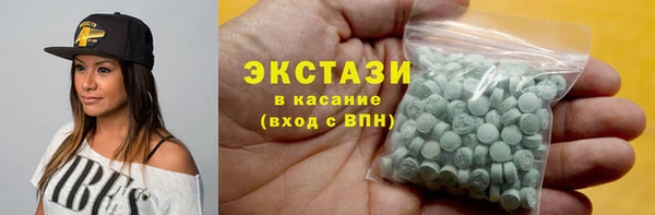 скорость Киренск