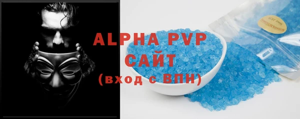mdpv Кинешма