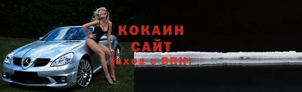 mdma Киреевск