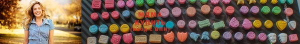 mdma Киреевск