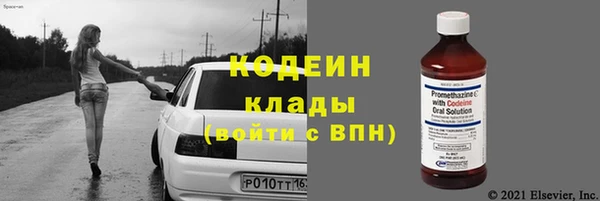 скорость Киренск