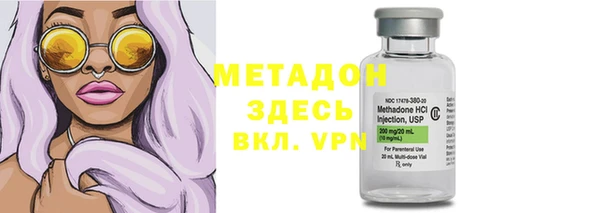 mdma Киреевск