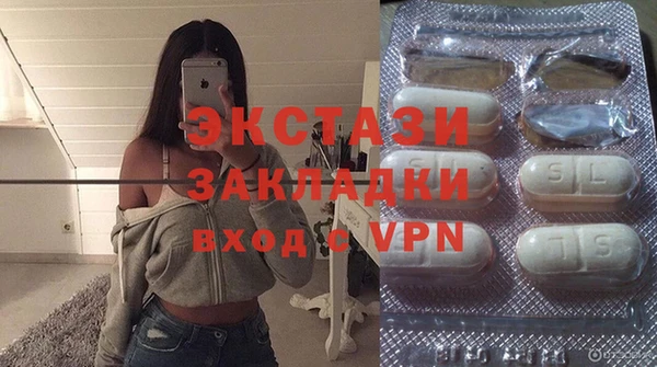 скорость Киренск