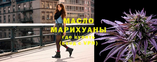 mdpv Кинешма