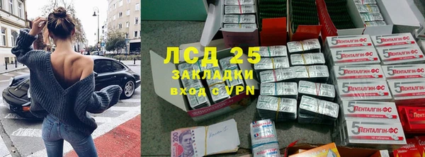 mdma Киреевск