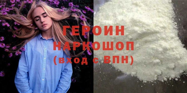 mdpv Кинешма