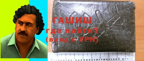 mdpv Кинешма