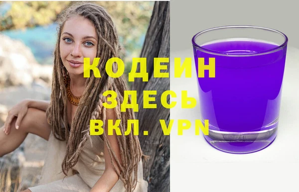 скорость Киренск