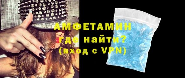 mdpv Кинешма