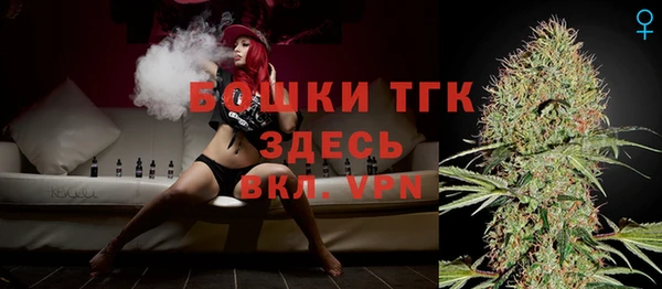 mdma Киреевск