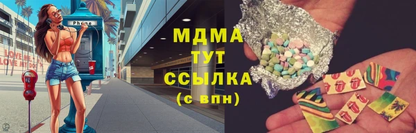 скорость Киренск