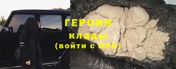 скорость Киренск